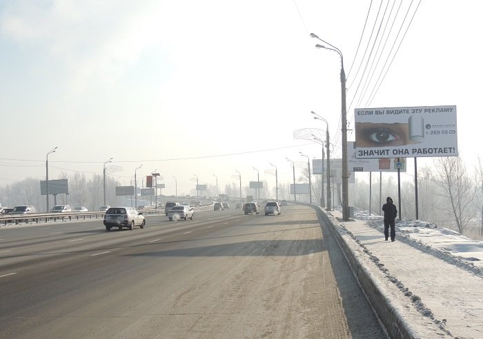 7025а, о 7025а, о