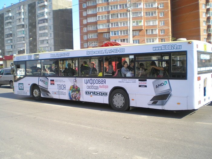 АМД