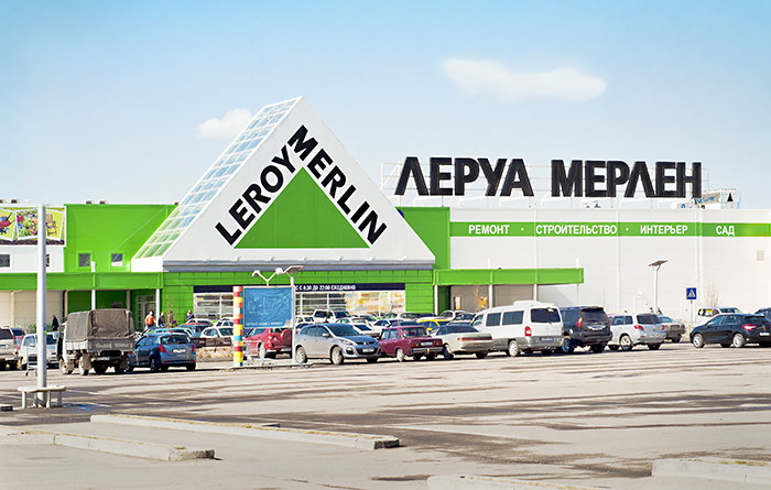 Вывеска для ТЦ Леруа Мерлен в Красноярске