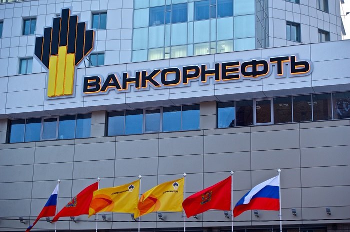 Вывеска для Ванкорнефть в Красноярске