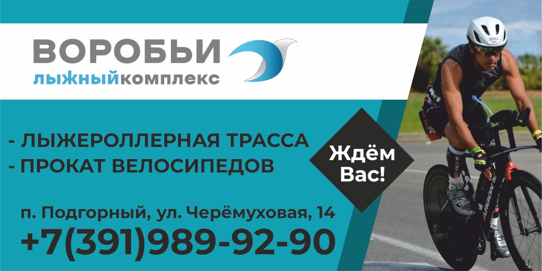 Примеры работ