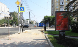 № 911